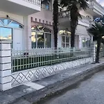 The Sunny αριδαια-λουτρά ποζαρ Apartamento Aridaía